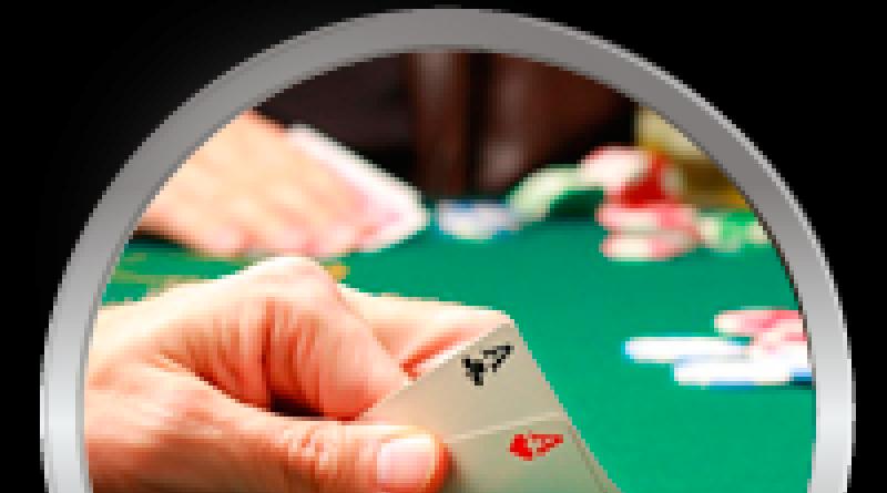 Простые и понятные правила игры в покер